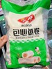 安井 包心鱼卷2.5kg 商品缩略图0