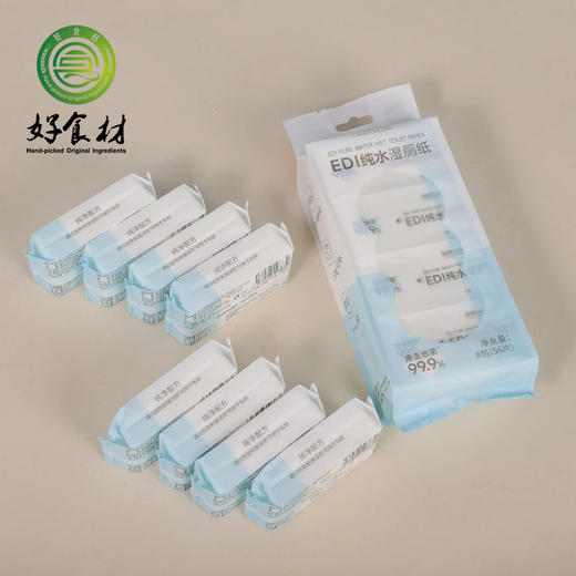 CY-纯水湿厕纸随身装 商品图2