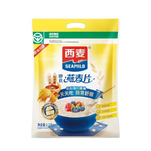 西麦 燕麦片 满30减10元【LY】 商品图3