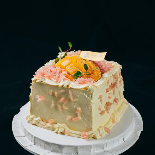 西柚芒果·杨枝甘露蛋糕【选用泰国红宝石柚】 商品图0