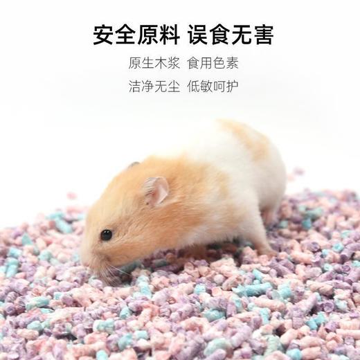 严选【仓鼠纸棉吸水纸粒蜜桃粉1kg】无尘纸粒垫料除臭木屑纸保暖棉花金丝熊用品 商品图1