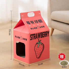 严选猫窝猫屋【莓有烦恼31*30*55】耐磨瓦楞纸猫抓板猫屋猫咪用品猫咪解闷玩具