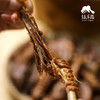生态卤味鸭件(方野厨房) | 绿家自产 *Ecological stewed duck | In-House Production 商品缩略图1