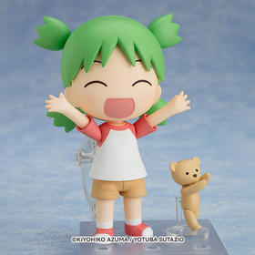 【GSC现货】粘土人 小岩井四叶 四叶妹妹！手办模玩