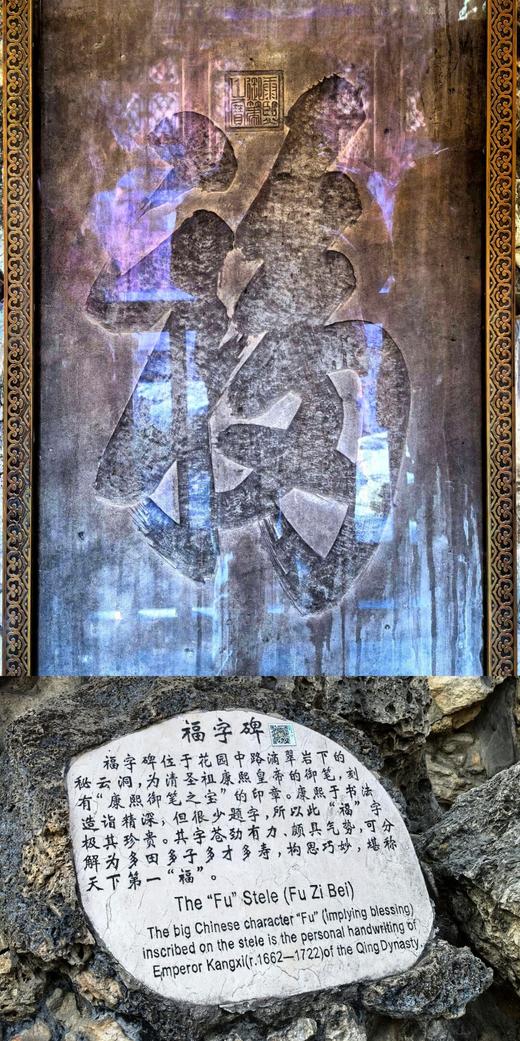 诗意北京紫荆之巅双飞5日游【旅游】 商品图8