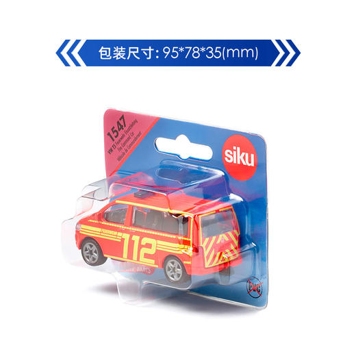 SIKU 大众T5救火车SKUC1547 商品图4