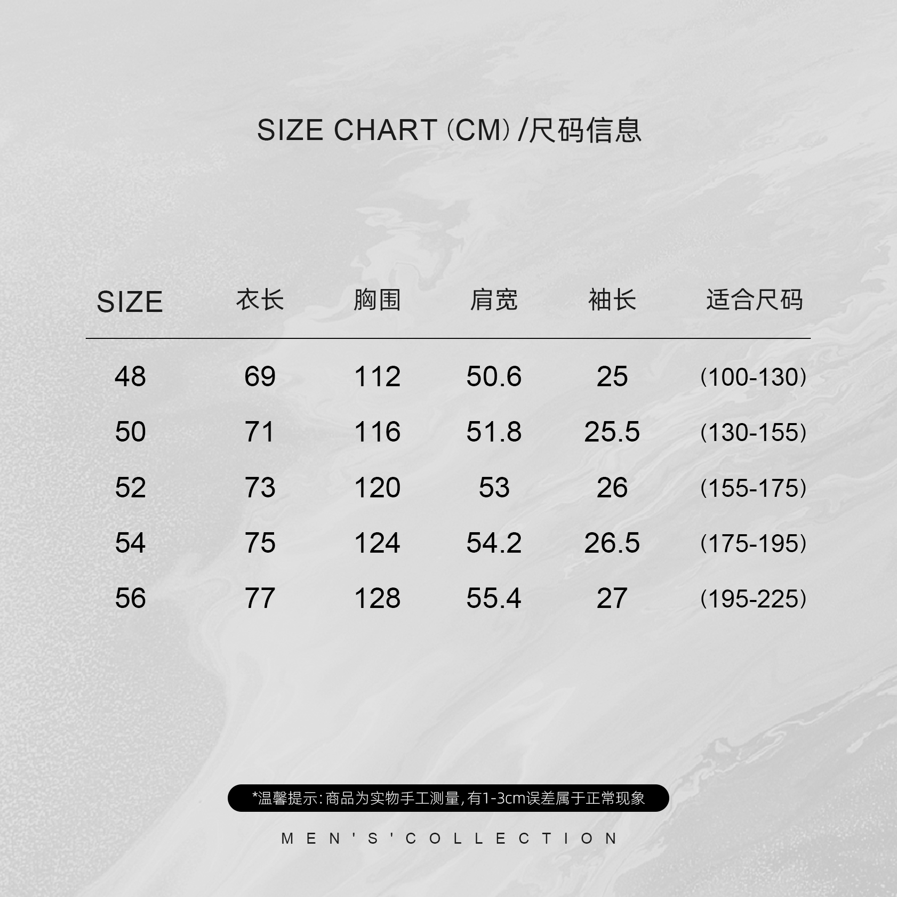 「极简主义」秦磊男装夏季纯棉宽边小领口短袖T恤LL-SSY1002 N2商品图4