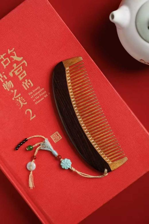 紫光檀x金丝楠【诗卿】木梳 商品图1