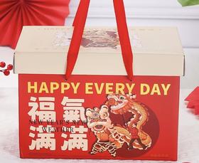 嗨森蛋糕——『单个简装』礼盒 定制勿拍 详询客服