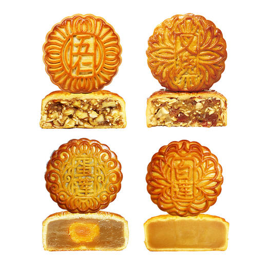 梧州桂香苑 大四喜礼盒 中秋节月饼礼盒 全国邮寄  多口味月饼团购 商品图4