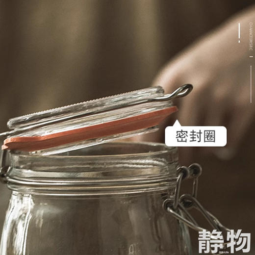 英国kilner密封罐/储物罐 1000ml 商品图2