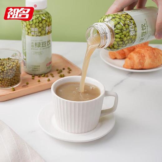 养自己冰感绿豆饮1kg 商品图0