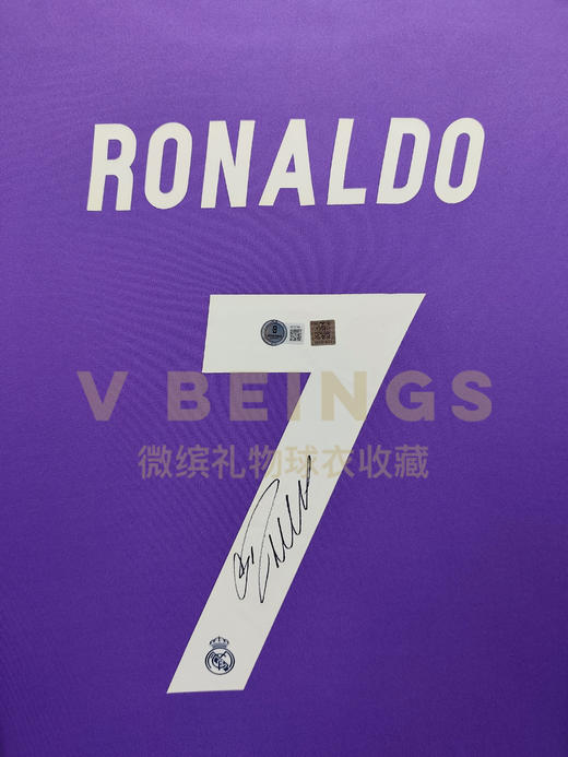 收藏系列 C罗 皇马队7号 16/17 亲笔签名球衣 商品图2