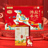 伯纳德宁夏盐池滩羊礼盒498型 （特价款） 商品缩略图5