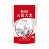 裕道府五常大米1kg 商品缩略图0