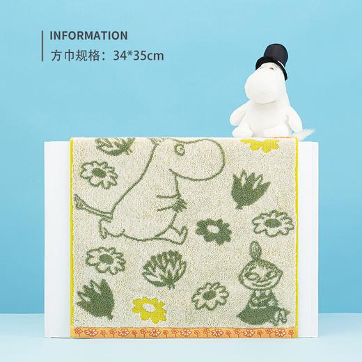 姆明 原野系列 纯棉100% 面巾47-2722120 商品图0