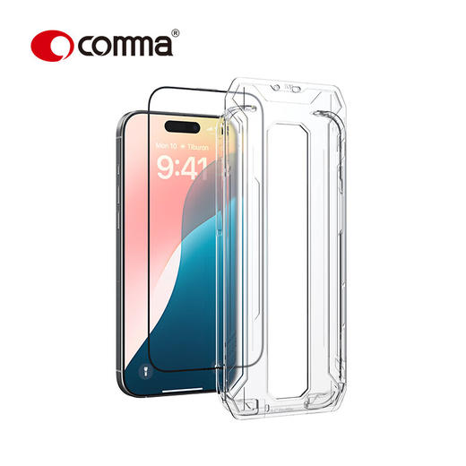 iPhone16系列线上客户专享499壳膜套装+35w充电器NJ 商品图8