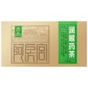 阿房宫 润喉药茶 3g*20袋/盒 商品缩略图1