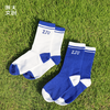 浙江大学运动浙大系列针织袜-2双装 商品缩略图0