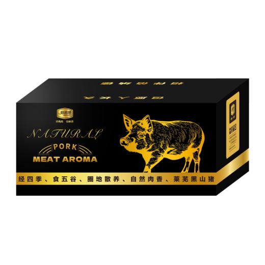 伯纳德精品莱芜黑山猪肉礼盒2800g 商品图4