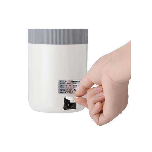 德世朗 多功能电热水杯600mL DDQ-SH226 商品图4