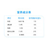 金龙鱼活性发酵空心挂面100g*30/盒 商品缩略图6