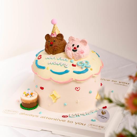 嘟嘟熊团 商品图1