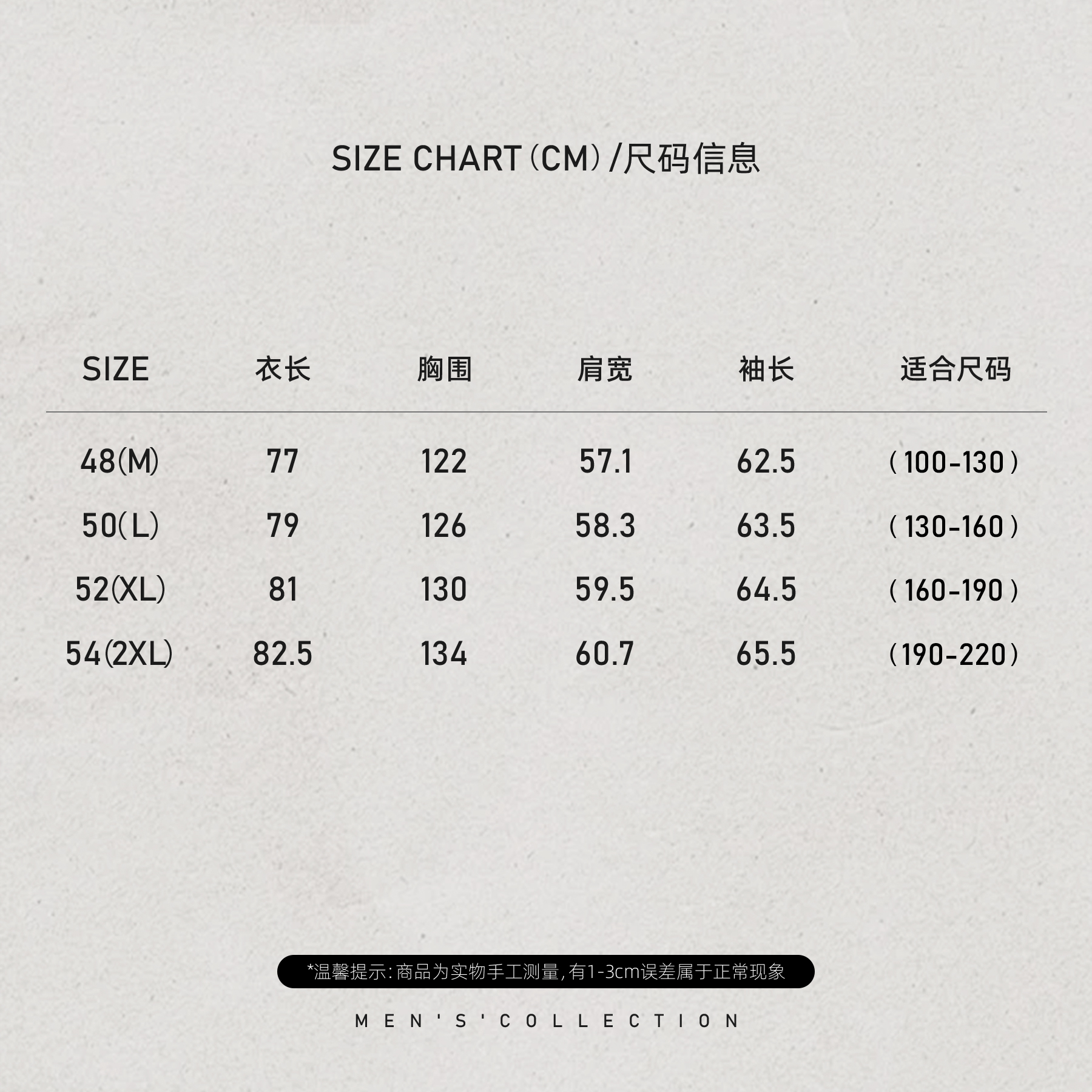 「格调并存」秦磊男装意式长袖抽绳连帽格纹外套LL-SCS3007 N4商品图4