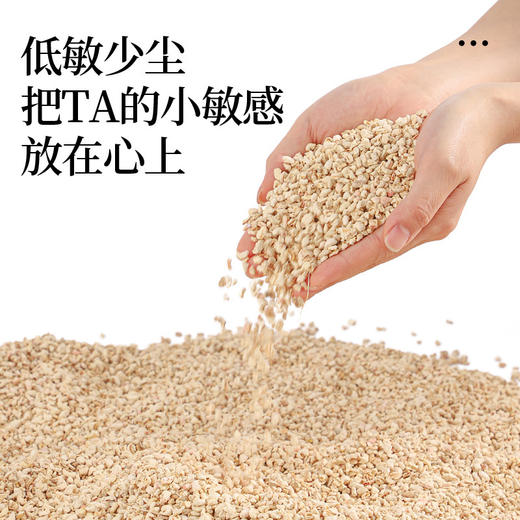 严选【除味吸湿玉米芯垫料1kg】天然苞米芯仓鼠垫料小动物金丝熊龙猫芦丁鸡垫材料 商品图1