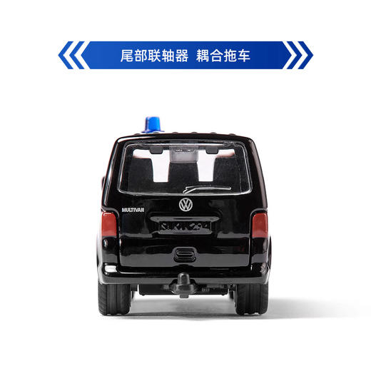 SIKU 大众T5特种警车SKUC1548 商品图3