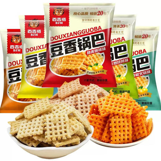 百吉猫豆香锅巴10包 300g+ 商品图0