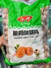 安井 烟熏脆骨啵啵肠2.5kg 商品缩略图0