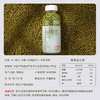 养自己冰感绿豆饮1kg 商品缩略图3