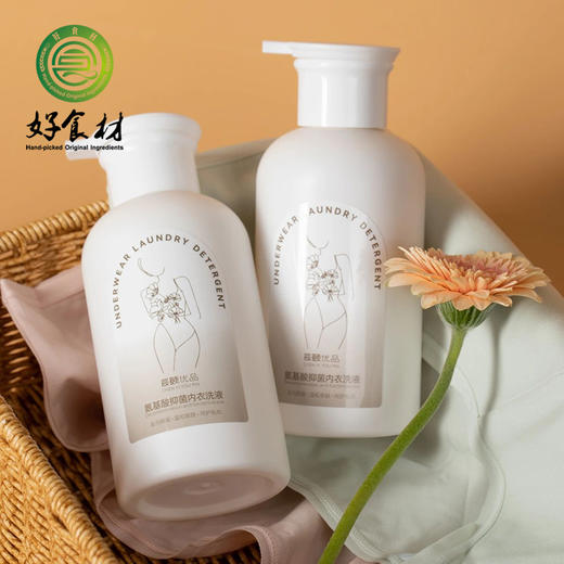 CY-氨基酸抑菌内衣洗液 商品图1