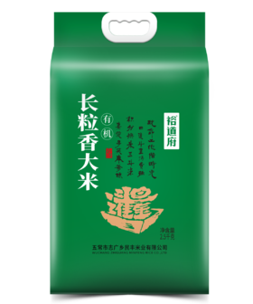 裕道府日进斗金有机长粒香大米2.5kg