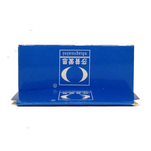 莎普爱思 苄达赖氨酸滴眼液 5ml 商品图3