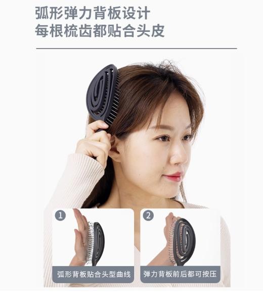 韩国Yao镂空按摩梳椭圆款-蓝灰色 商品图2