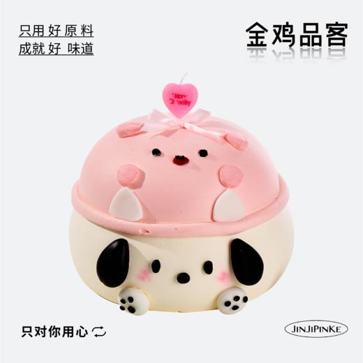 帕恰狗嘟嘟 商品图0