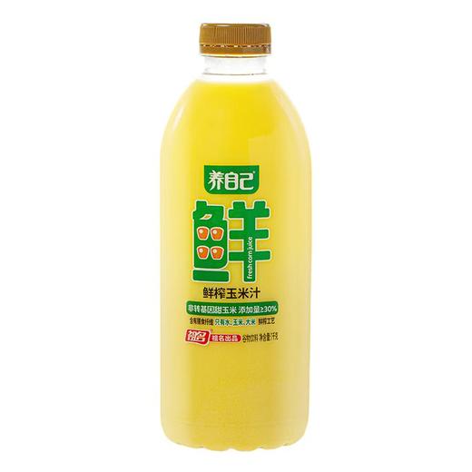 养自己鲜榨玉米汁 1kg 商品图1