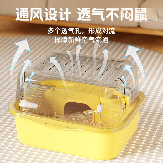 严选金丝熊笼子【黄色方形仓鼠笼】大空间亚克力小宠笼子外带豪华宠物用品笼1个 商品图0