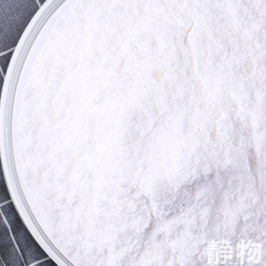 有机红薯淀粉168g｜山西晋城 商品图3