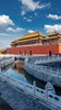 诗意北京紫荆之巅双飞5日游【旅游】 商品缩略图1