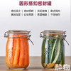英国kilner密封罐/储物罐 1000ml 商品缩略图5