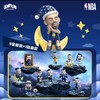 王牌化身 盲盒 库有引力系列 潮玩手办nba球星 商品缩略图1