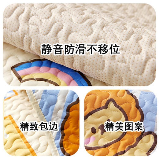 严选卡通宠物世界地宠物垫子纯棉防滑猫咪睡垫狗狗隔凉垫兔子垫宠物窝垫 商品图1