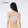 都市丽人内衣女士内衣泳布内衣无尺码内衣文胸无钢圈无排扣LBH64N 商品缩略图3