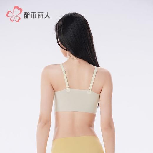 都市丽人内衣女士内衣泳布内衣无尺码内衣文胸无钢圈无排扣LBH64N 商品图3