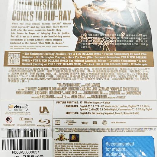 盒装蓝光 荒野大镖客 欧美动作西部片电影碟 克林特伊斯特伍德 商品图8