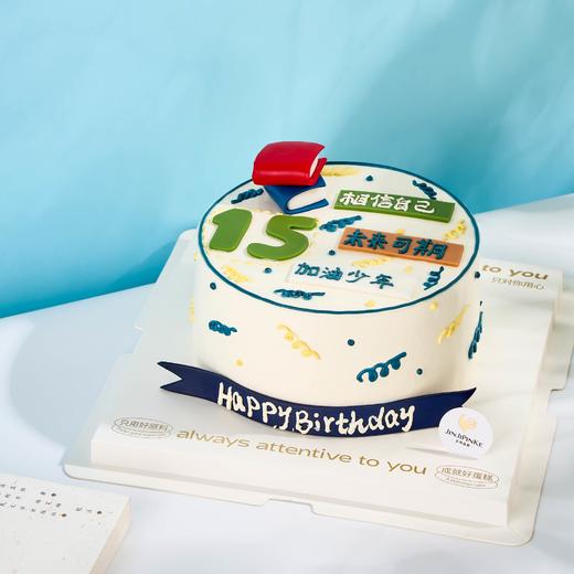 加油少年 商品图3