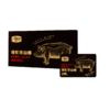 伯纳德精品莱芜黑山猪肉礼盒2800g 商品缩略图6